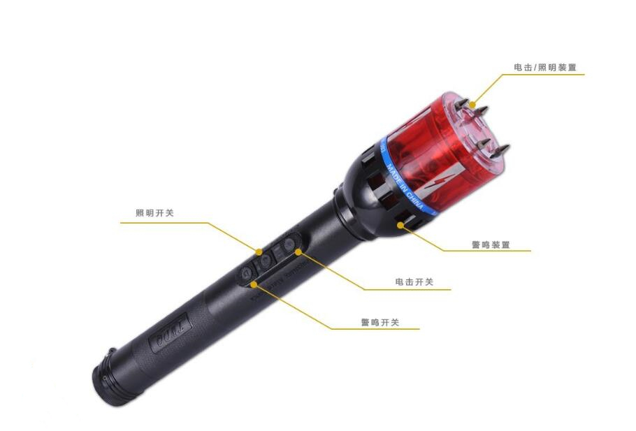 電擊防身器能不能長時(shí)間放電？